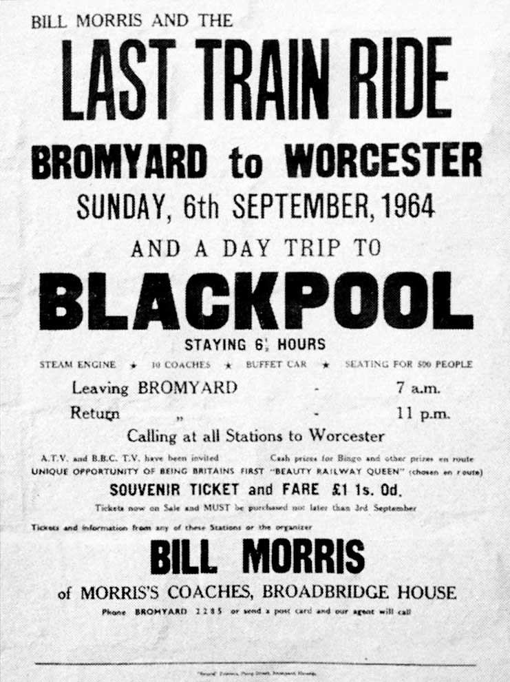Advert
